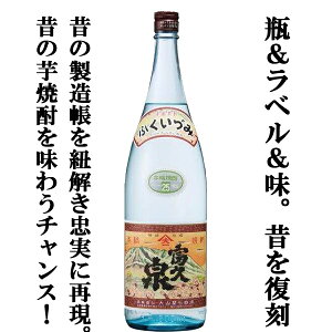 yׂ܂Izy2NȏハĈ悤ɕrŏnIzy`̖SIz@xv@Pڎd݁@Ē@25x@1800ml