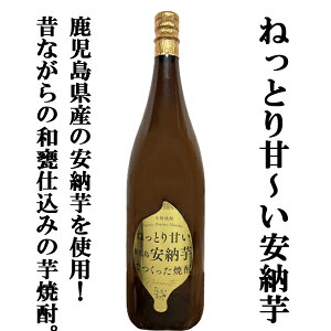 yׂ܂Izyï[ґd݁IZȐ[Â݂iIz@@@[@Ȃ܂@Ē@25x@1800ml