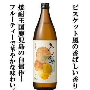 yׂ܂IzyDɈłقIg[XgpP[LĂ悤ȍ΂Iz@@@Ē@25x@900ml