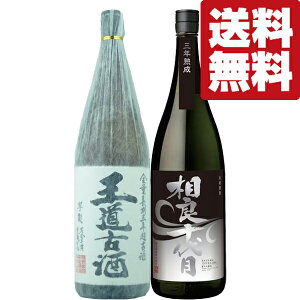 yEĒ @ݔ׃Zbgz@lC3NÎݔׁIʏł͖키̏oȂnĒ@1800ml×2{Zbg(kCE͑+990~)