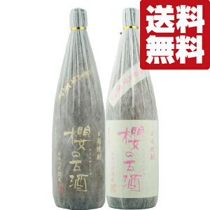 yEĒ@ݔ׃Zbgz@ً̊Ղ̏ĒIÎ100ŕrl߁IĒĒ@1800ml×2{Zbg(kCE͑+990~)