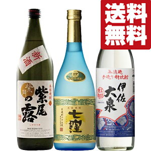 yׂ܂IzyEĒ@ݔׁz@m̍ō쁕oĐVI@Ē@r3{Zbg(kCE͑+990~)