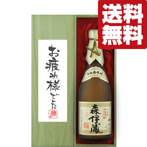 yEMtgɍœKIzjEulłv@Xɑ@JALx@Ē@25x@720mlu؋˔v(kCE͑+990~)