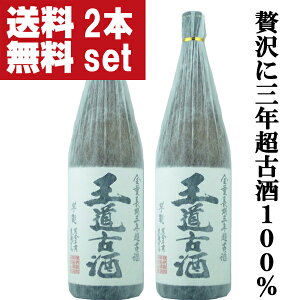 yIzy3NnIz@Î@@h߁@툳@ONÎ100@Ē@25x@1800ml×2{Zbg(kCE͑+990~)