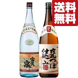 yEĒ@ݔ׃Zbgz@B̏ĒIPڂŎd񂾂ǂ肵|𖡂킦I@1800ml×2{Zbg(kCE͑+990~)