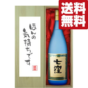 yEMtgɍœKIzuق̋Cłv@E@@Ē@25x@1800mlu؋˔v(kCE͑+990~)