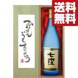 yEMtgɍœKIz̓u񂢂肪Ƃv@E@@Ē@25x@1800mlu؋˔v(kCE͑+990~)