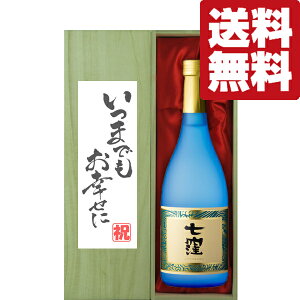 yEMtgɍœKIzju܂łKɁv@E@@Ē@25x@720mlu؋˔v(kCE͑+990~)