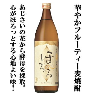 ySuقƁvق悤ȃt[eB[ĒIz@@ق@Ē@ygp@25x@900ml