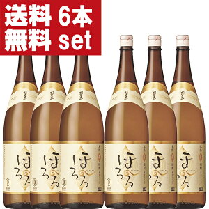 yIzyt[eB[ĒIz@@ق@Ē@ygp@25x@1800ml(1P[X/6{)(kCE͑+990~)