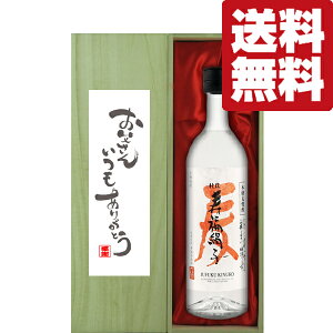 yEMtgɍœKIz̓u񂢂肪Ƃv@𑢁@q@Ē@25x@720mlu؋˔v(kCE͑+990~)