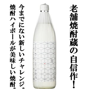 yׂ܂Izy2880{IY_ɍœKIx_[̂悤ȑu₩ȍIz@wh@ӂ@Ē@27x@900ml