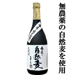 y葢łoȂ荂킢[Bꖳ̖Iz@@R@_@Ē@25x@720ml