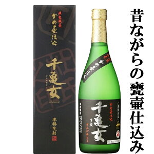 yS葢葠ȊƓ؉@gpIz@T@Pَd݁@؉@Pْ@Ē@25x@720ml()(t)