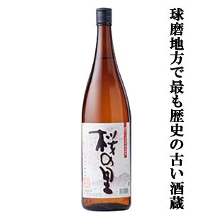 y{̋̂悤ȍƃXbL킢Iz@̗@r@ďĒ@25x@1800ml(5)