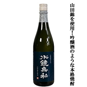 ŷ悤ȉ؂₩ȍƏ㎿ȊÂI肵ɍďĒz@̐@@@ďĒ@25x@720ml(5)