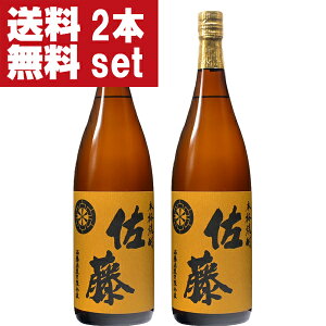 yIzyerh}wJRxœxXȏlCĒIz@@Ē@25x@1800ml×2{Zbg(kCE͑+990~)