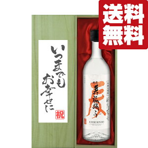 yEMtgɍœKIzju܂łKɁv@𑢁@q@Ē@25x@720mlu؋˔v(kCE͑+990~)