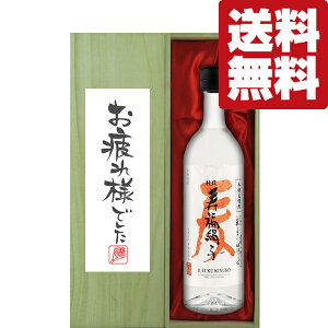 yEMtgɍœKIzjEulłv@𑢁@q@Ē@25x@720mlu؋˔v(kCE͑+990~)