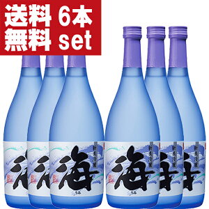 yIzyuȍAzƑNȍIz@C@VW@C@߉򐅎gp@@Ē@25x@720ml×6{Zbg(kCE͑+990~)