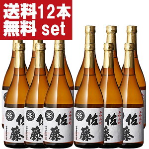 yIzy̔dݔŁIlCIz@@@@Ē@25x@720ml×12{Zbg(kCE͑+990~)