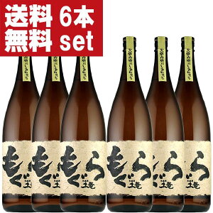 yIzydȖ킢Iz@(y)@Ē@rh߁@шERNgp@25x@1800ml×6{Zbg(kCE͑+990~)