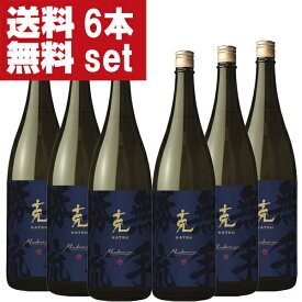 【送料無料！】【100ml×2本プレゼント！】　克　新　無手勝流　香り酵母＆甘熟芋　芋焼酎　25度　1800ml×6本セット(北海道・沖縄は送料+990円)