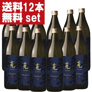 yIzyߒIC`̍Iz@@V@菟@yꁕÏn@Ē@25x@900ml×12{Zbg(kCE͑+990~)