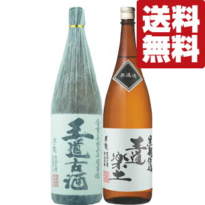 yEĒ@ݔ׃ZbgzOIdł̎|݂ՂIhߏĒONȏnÎ@1800ml×2{Zbg(kCE͑+990~)