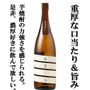 yׂ܂Izy~`ĂɂĈ񂾎ŸődȎ|̈ĒIz@FR@tē~(Ȃ)@Ē@25x@1800ml