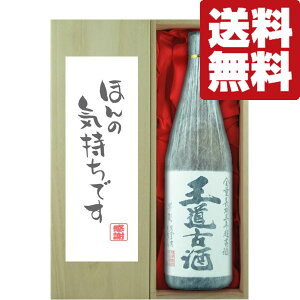 yEMtgɍœKIzuق̋Cłv@Î@h߁@Ē@25x@1800mlu؋˔v(kCE͑+990~)