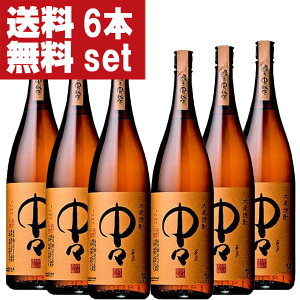 yIzyʓׁI͕SŇǓƂ̌Iz@X@Ē@25x@1800ml×6{Zbg(kCE͑+990~)