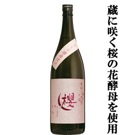 楽天市場】【激レア！超限定！】 サントリー 山崎 スモーキー・バッチ 