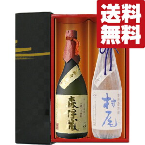 yEĒ@MtgZbgz@MtgɍœKIXɑ@ō̈Ē@720ml&750ml×2{(E؃Mtg)(kCE͑+990~)