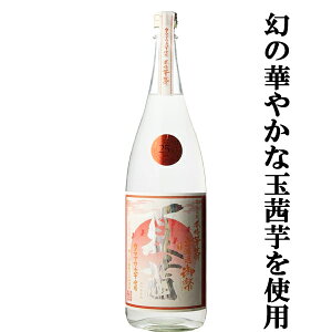 yׂ܂Izy؂₩ȍƎ|݂Ղ薳hߏĒIz@hߌ䕼@Ĉ@@툳@Ē@25x@1800ml