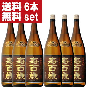 yIzy100ml×2{v[gIzyӕ]ōōNIz@S΁@@Ē@25x@1800mlr(1P[X/6{)(kCE͑+990~)