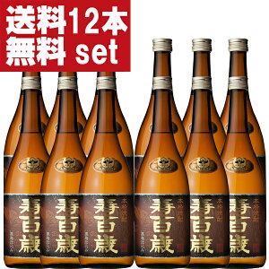 yIzy100ml×2{v[gIzyӕ]ōōNIz@S΁@@Ē@25x@720mlr(1P[X/12{)(kCE͑+990~)