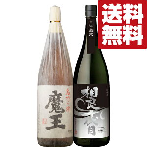 yEĒ@ݔ׃Zbgz@̐lCĒwx3Nnɏ̈ĒÎI@1800ml×2{Zbg(kCE͑+990~)