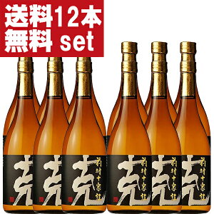 yIzy100ml×2{v[gIzym|Iz@@O\ƒ@@25x@720mlr(1P[X/12{)(kCE͑+990~)