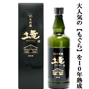 yÎ10NÎIz@(y)@369@10N@Î@Ē@шERNgp@30x@720ml