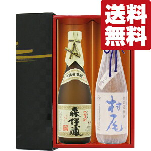 yEĒ@MtgZbgz@MtgɍœKIXɑJAL@ō̈Ē@720ml&750ml×2{(E؃Mtg)(kCE͑+990~)