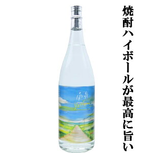 yׂ܂Izy1500{Iqőꂽx30x̔ZȈĒIz@@yellow(CG[)@@Ē@30x@1800ml