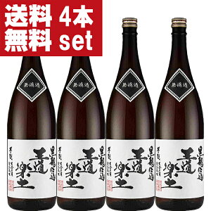 yIzyʏ𑽂gp|݂Ղ薳hߏĒIz@yy@@Ē@h߁@25x@1800ml×4{Zbg(kCE͑+990~)