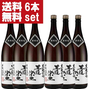 yIzyʏ𑽂gp|݂Ղ薳hߏĒIz@yy@@Ē@h߁@25x@1800ml×6{Zbg(kCE͑+990~)