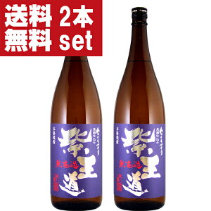 yIzyt[eB[ȖhߏĒIz@@TL}T@@Ē@h߁@25x@1800ml×2{Zbg(kCE͑+990~)