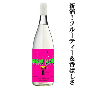 yׂ܂IzyCyd݂Ńt[eB[ȍIz@ᒪ@25@new pot 2025@~`VYN@V@Ē@25x@1800ml