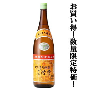 yʌIzy25xz@K@Ē@25x@1800ml