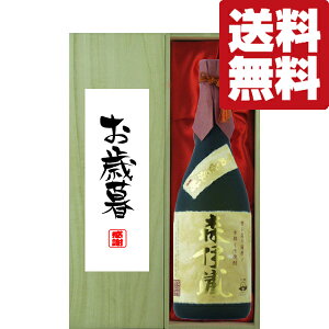 yEMtgɍœKIzEӁuΕEΕv@ Xɑ@x@Ē@25x@720mlu؋˔v(kCE͑+990~)