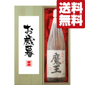 yEMtgɍœKIzEӁuΕEΕv@@Ē@25x@1800mlu؋˔v(kCE͑+990~)