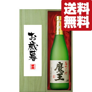 yEMtgɍœKIzEӁuΕEΕv@@Ē@25x@720mlu؋˔v(kCE͑+990~)